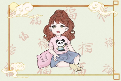 黄历2026黄道吉日查询,卜易居择吉老黄历,玄奥择吉黄历